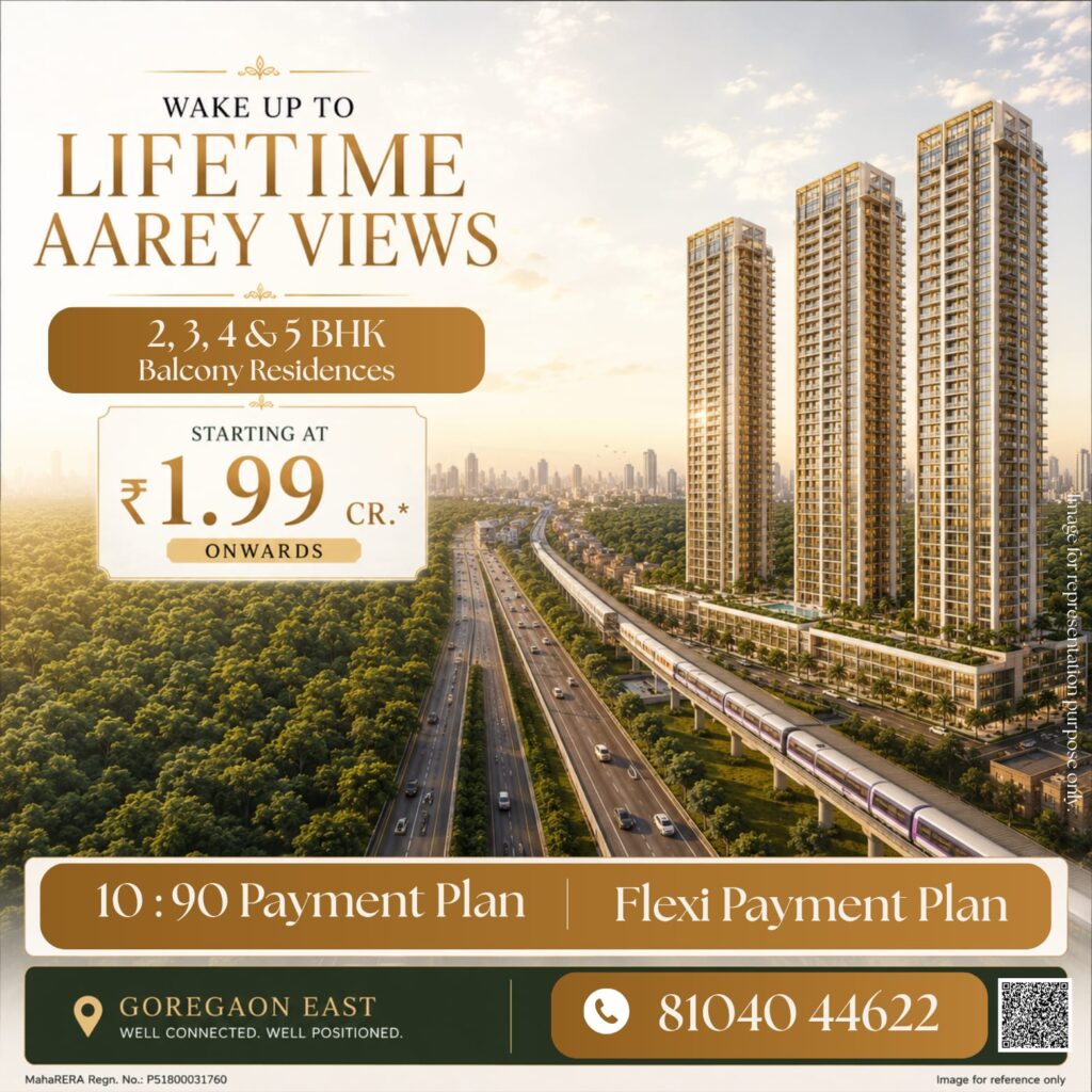 Agarwal Ad designed by Akash Gupta