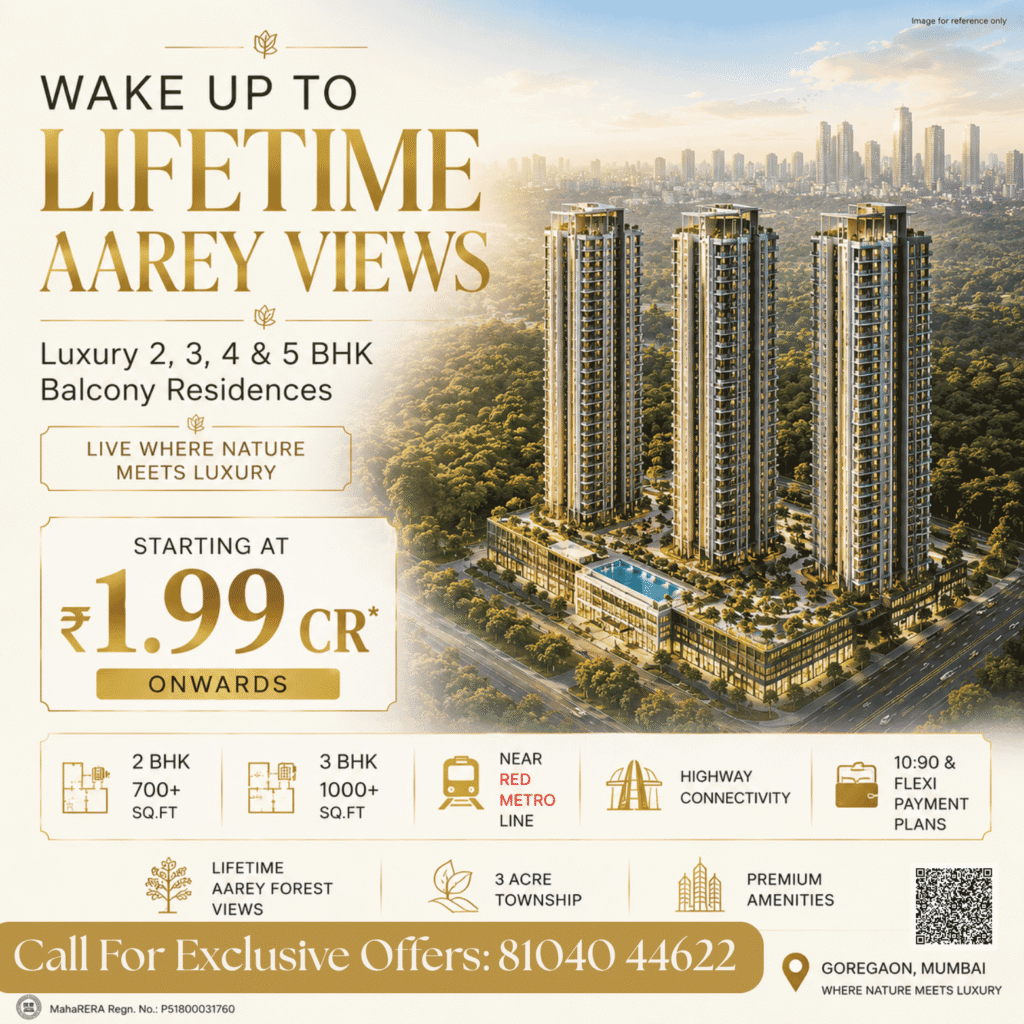 Agarwal Java Ad designed by Akash