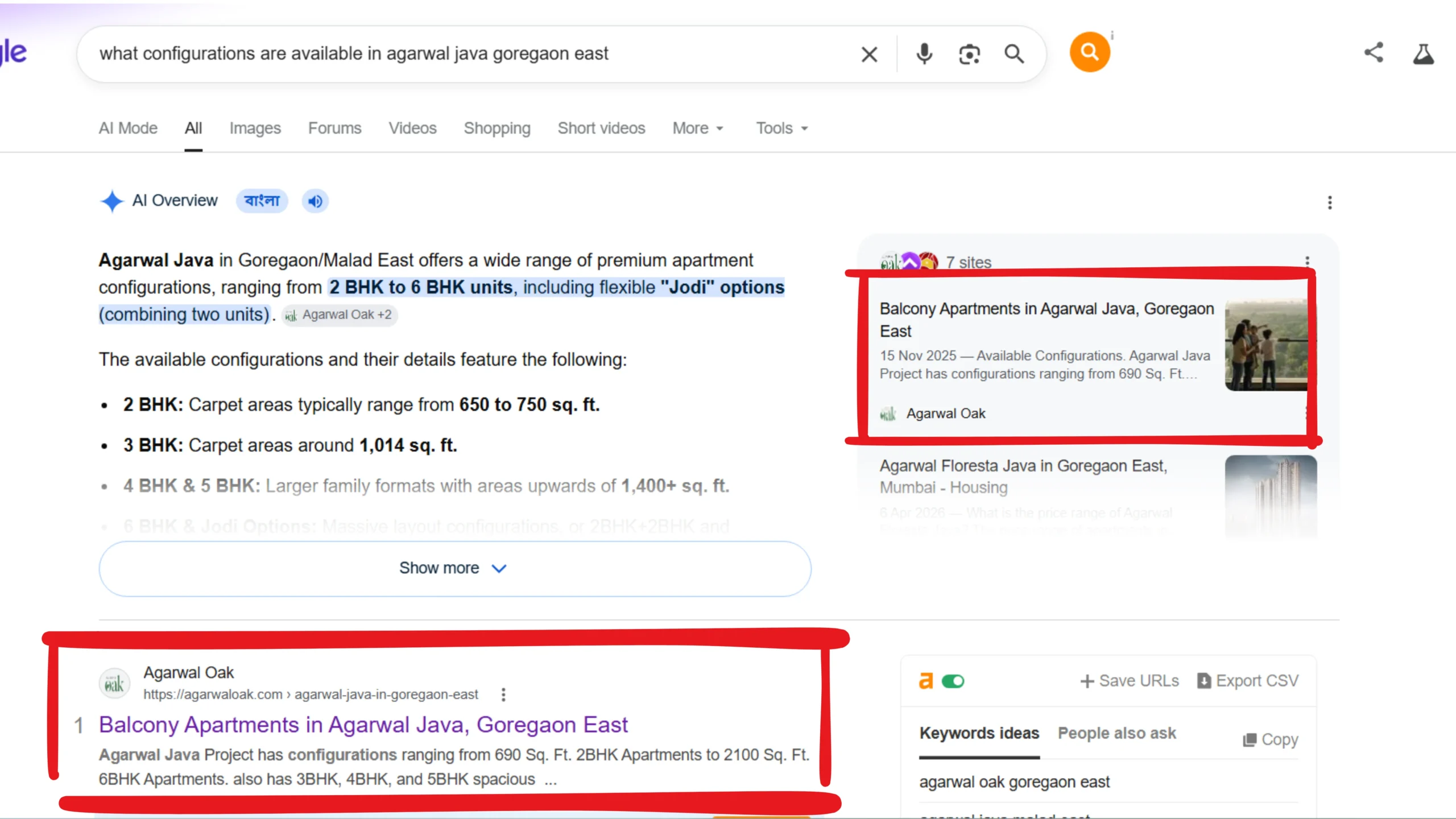 Agarwal Oak AI Citations Picture 1